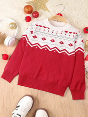 Sebastian | Wool Kids Sweater